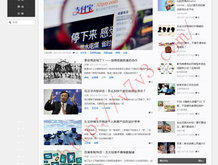 word文档怎么做表格手机